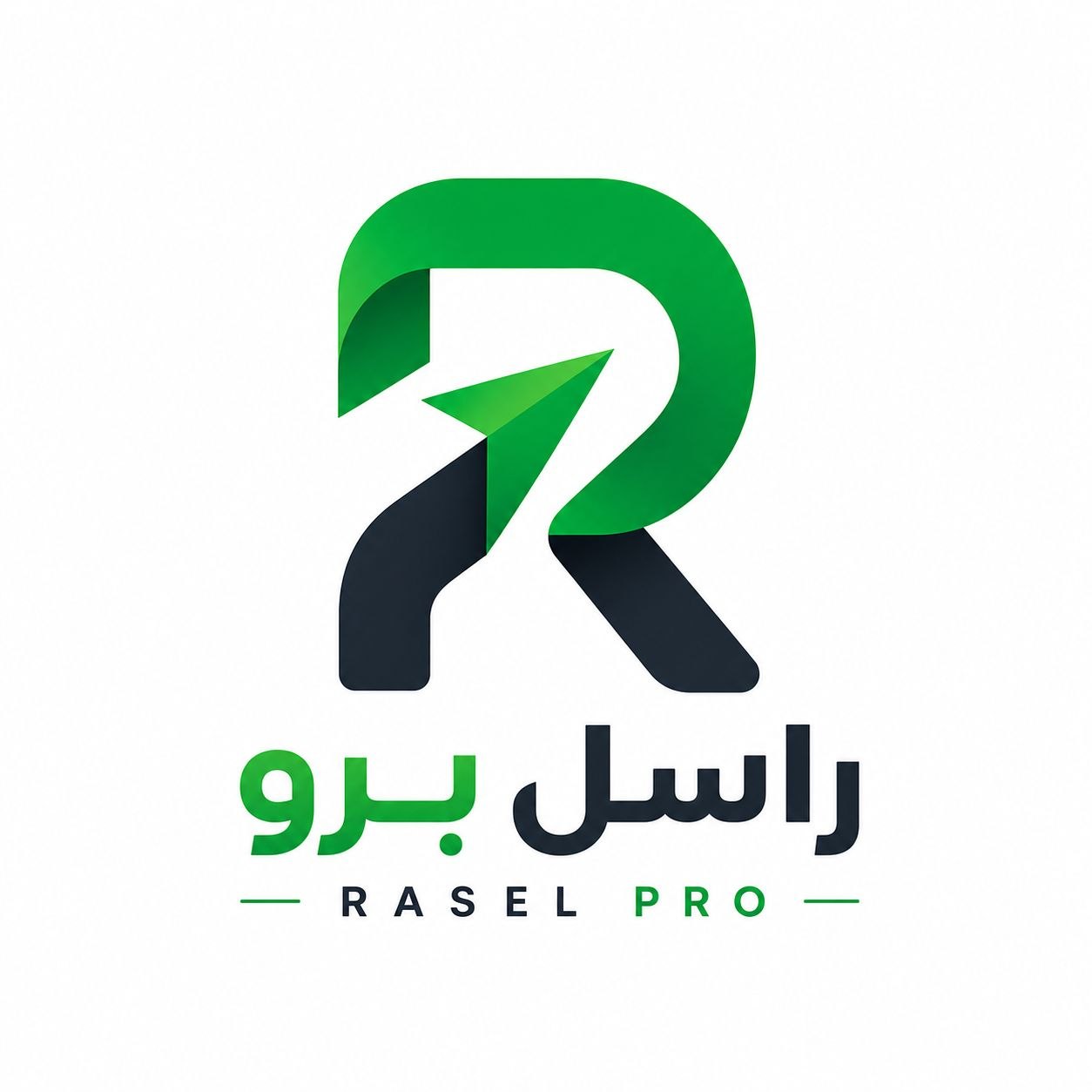 شعار Rasel Pro